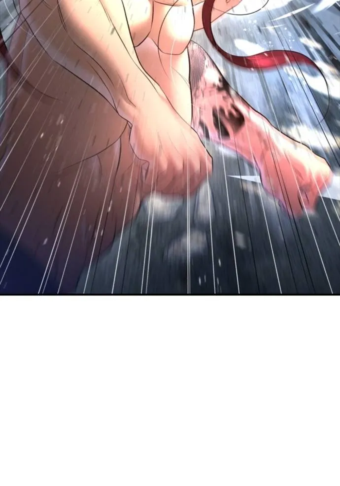 คูเซรา ตอนที่ 7 รูปที่ 85