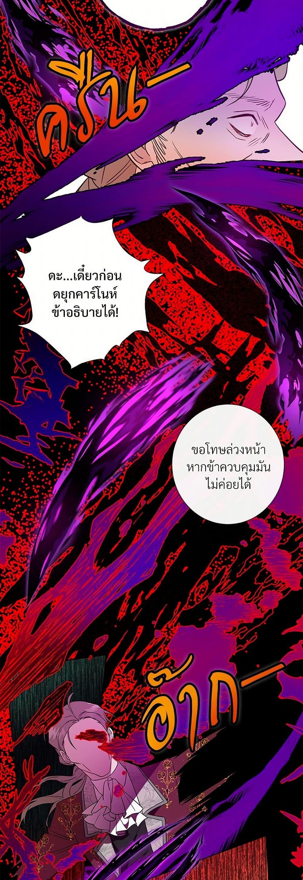 Manga-lc-com อ่านมังงะ อ่านการ์ตูน ออนไลน์ ฟรี Please Don’t Eat Me! ตอนที่ 1 2 3 4 5 6 7 8 9 10 11 12 13 14 ฟรี ไม่มีโฆษณา Manga-lc - อ่าน มังงะ อ่าน การ์ตูน ออนไลน์ อ่านมังงะ ฟรี