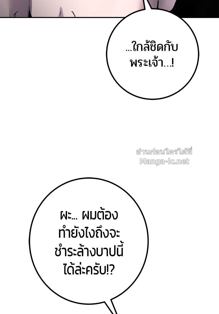 Doujin-Lc- อ่าน โดจิน มังฮวา เกาหลี ญี่ปุ่น จีน แปลไทย แกร่งเกินผู้กล้า แต่ซ่าไม่ได้ ตอนที่ 1 2 3 4 5 6 7 8 9 10 11 12 13 14 ฟรี ไม่มีโฆษณา อ่าน โดจิน Manhwa เกาหลี ญี่ปุ่น จีน เรามีครบ คัดมาให้เน้นๆ โดจิน 18+ รับประกันความฟินโดย Doujin Lc
