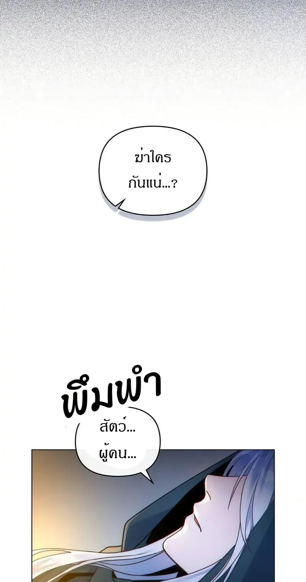 Manga-lc-com อ่านมังงะ อ่านการ์ตูน ออนไลน์ ฟรี I Can See Your Stats! ตอนที่ 1 2 3 4 5 6 7 8 9 10 11 12 13 14 ฟรี ไม่มีโฆษณา Manga-lc - อ่าน มังงะ อ่าน การ์ตูน ออนไลน์ อ่านมังงะ ฟรี