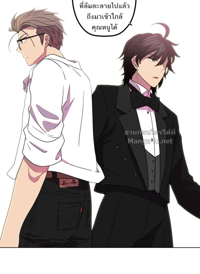 Doujin-Lc- อ่าน โดจิน มังฮวา เกาหลี ญี่ปุ่น จีน แปลไทย Take My Money รักนี้...มีเปย์ ตอนที่ 1 2 3 4 5 6 7 8 9 10 11 12 13 14 ฟรี ไม่มีโฆษณา อ่าน โดจิน Manhwa เกาหลี ญี่ปุ่น จีน เรามีครบ คัดมาให้เน้นๆ โดจิน 18+ รับประกันความฟินโดย Doujin Lc