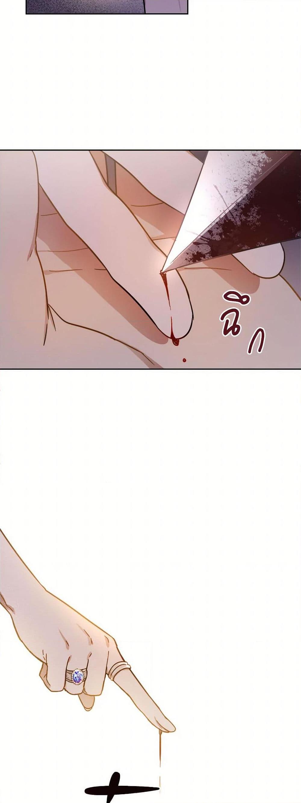 Manga-lc-com อ่านมังงะ อ่านการ์ตูน ออนไลน์ ฟรี The Heiress’s Double Life ตอนที่ 1 2 3 4 5 6 7 8 9 10 11 12 13 14 ฟรี ไม่มีโฆษณา Manga-lc - อ่าน มังงะ อ่าน การ์ตูน ออนไลน์ อ่านมังงะ ฟรี