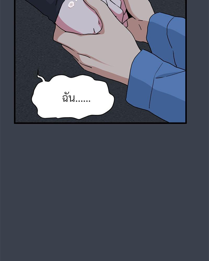 Doujin-Lc- อ่าน โดจิน มังฮวา เกาหลี ญี่ปุ่น จีน แปลไทย A Turning Point Raw ตอนที่ 1 2 3 4 5 6 7 8 9 10 11 12 13 14 ฟรี ไม่มีโฆษณา อ่าน โดจิน Manhwa เกาหลี ญี่ปุ่น จีน เรามีครบ คัดมาให้เน้นๆ โดจิน 18+ รับประกันความฟินโดย  Doujin Lc