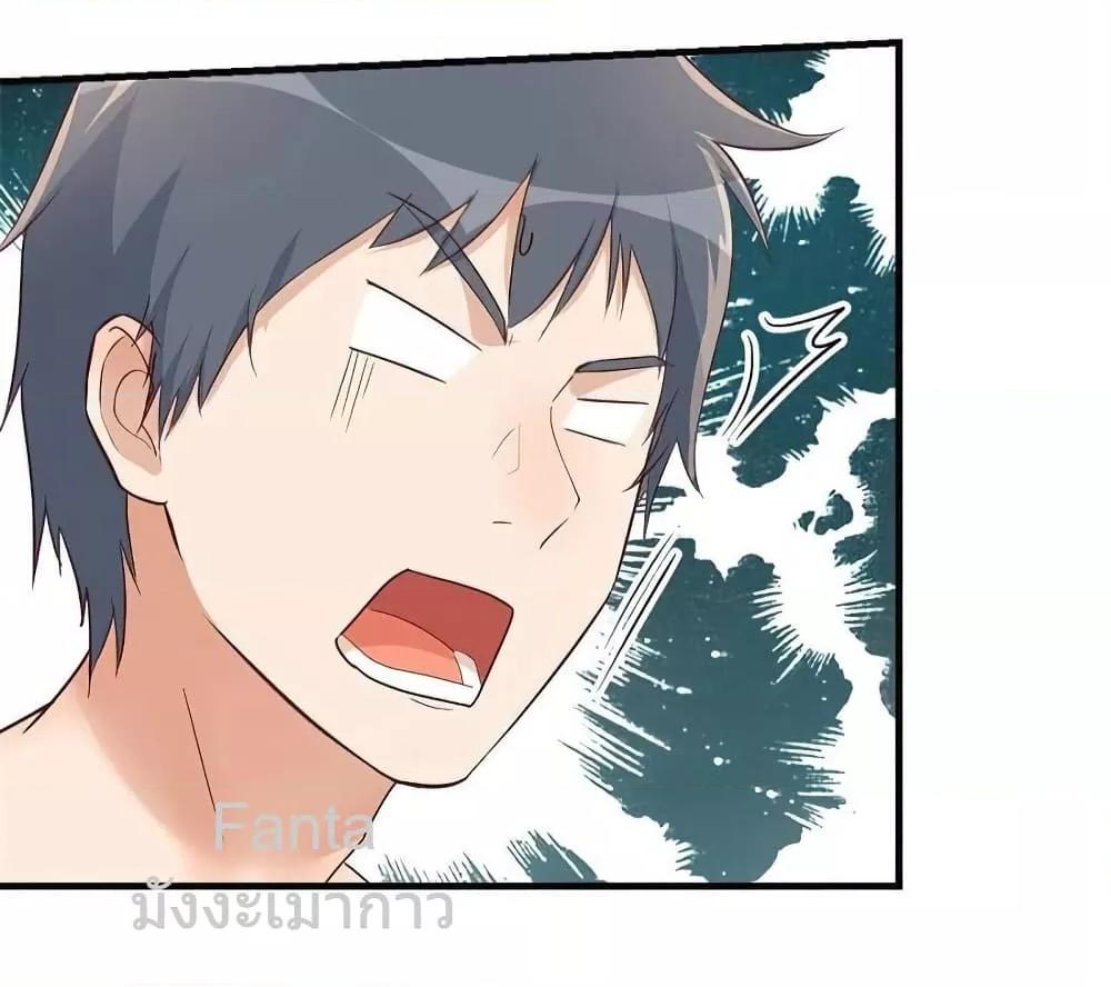 Manga-lc-com อ่านมังงะ อ่านการ์ตูน ออนไลน์ ฟรี MyTwinGirlfri ตอนที่ 1 2 3 4 5 6 7 8 9 10 11 12 13 14 ฟรี ไม่มีโฆษณา Manga-lc - อ่าน มังงะ อ่าน การ์ตูน ออนไลน์ อ่านมังงะ ฟรี