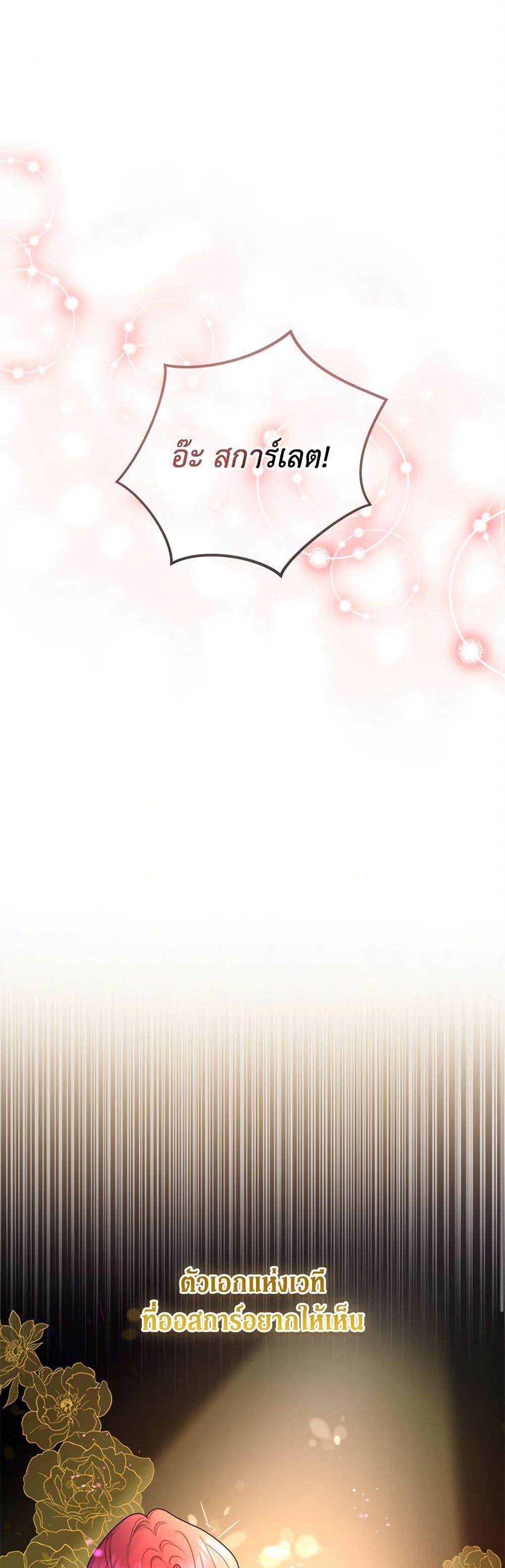 Manga-lc-com อ่านมังงะ อ่านการ์ตูน ออนไลน์ ฟรี From Maid to Queen ตอนที่ 1 2 3 4 5 6 7 8 9 10 11 12 13 14 ฟรี ไม่มีโฆษณา Manga-lc - อ่าน มังงะ อ่าน การ์ตูน ออนไลน์ อ่านมังงะ ฟรี