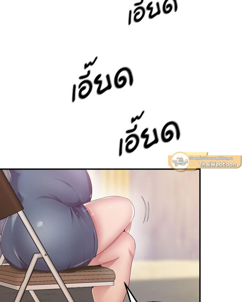 Doujin-Lc- อ่าน โดจิน มังฮวา เกาหลี ญี่ปุ่น จีน แปลไทย Tutoring the Lonely Missus ตอนที่ 1 2 3 4 5 6 7 8 9 10 11 12 13 14 ฟรี ไม่มีโฆษณา อ่าน โดจิน Manhwa เกาหลี ญี่ปุ่น จีน เรามีครบ คัดมาให้เน้นๆ โดจิน 18+ รับประกันความฟินโดย  Doujin Lc