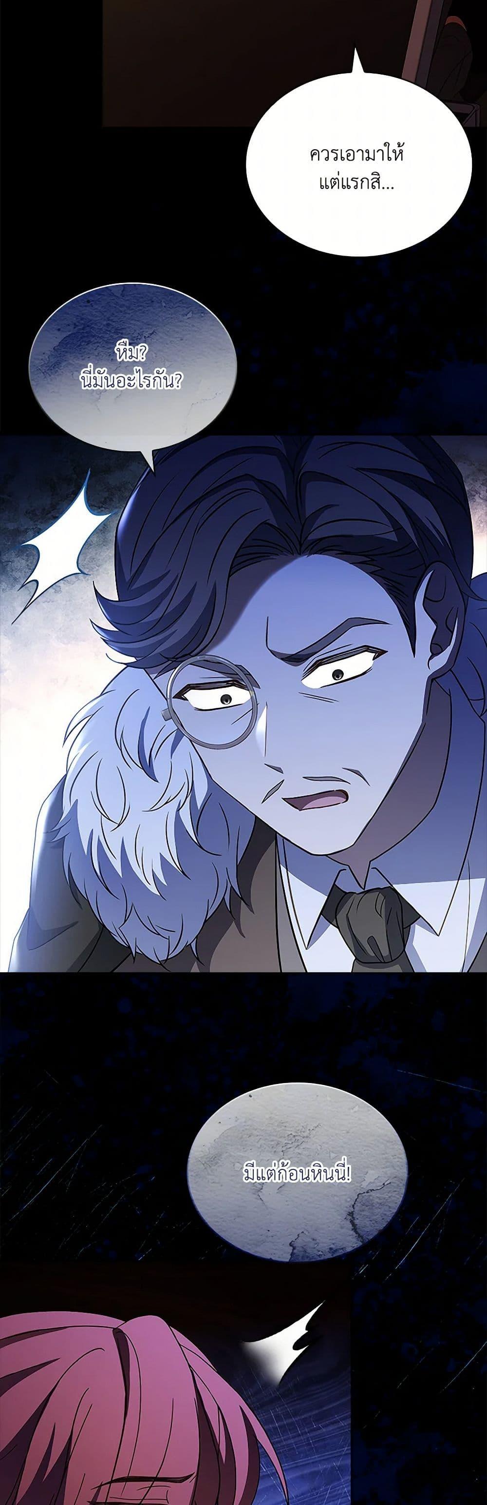 Manga-lc-com อ่านมังงะ อ่านการ์ตูน ออนไลน์ ฟรี Happy Sea World ตอนที่ 1 2 3 4 5 6 7 8 9 10 11 12 13 14 ฟรี ไม่มีโฆษณา Manga-lc - อ่าน มังงะ อ่าน การ์ตูน ออนไลน์ อ่านมังงะ ฟรี