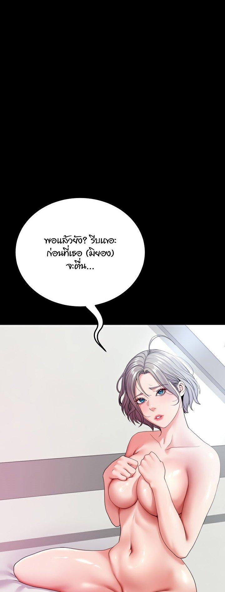 Doujin-Lc- อ่าน โดจิน มังฮวา เกาหลี ญี่ปุ่น จีน แปลไทย Amazing Reincarnation ตอนที่ 1 2 3 4 5 6 7 8 9 10 11 12 13 14 ฟรี ไม่มีโฆษณา อ่าน โดจิน Manhwa เกาหลี ญี่ปุ่น จีน เรามีครบ คัดมาให้เน้นๆ โดจิน 18+ รับประกันความฟินโดย  Doujin Lc