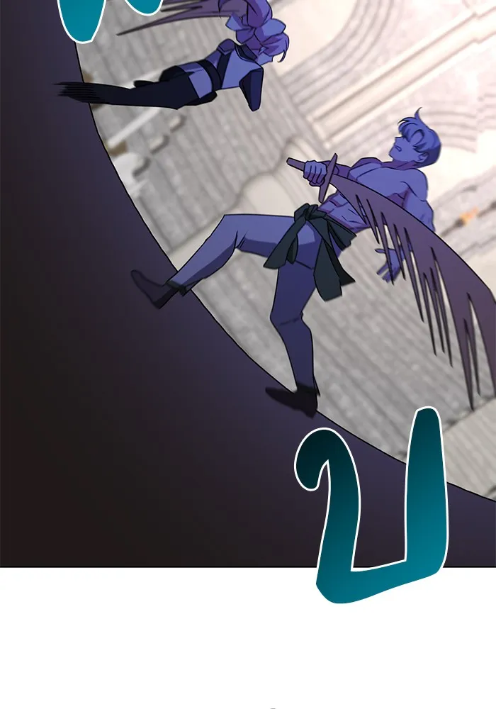 อะคาเดมีนี้เห็นทีจะเจ๊ง ตอนที่ 21 รูปที่ 89