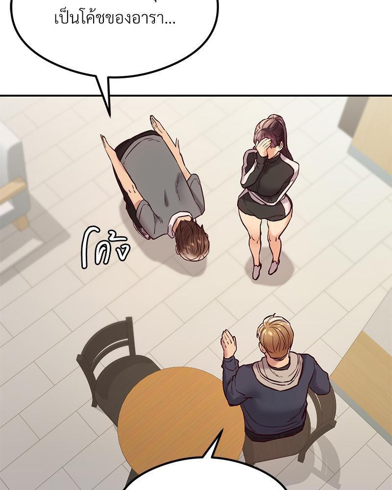Doujin-Lc- อ่าน โดจิน มังฮวา เกาหลี ญี่ปุ่น จีน แปลไทย The Massage Club ตอนที่ 1 2 3 4 5 6 7 8 9 10 11 12 13 14 ฟรี ไม่มีโฆษณา อ่าน โดจิน Manhwa เกาหลี ญี่ปุ่น จีน เรามีครบ คัดมาให้เน้นๆ โดจิน 18+ รับประกันความฟินโดย  Doujin Lc