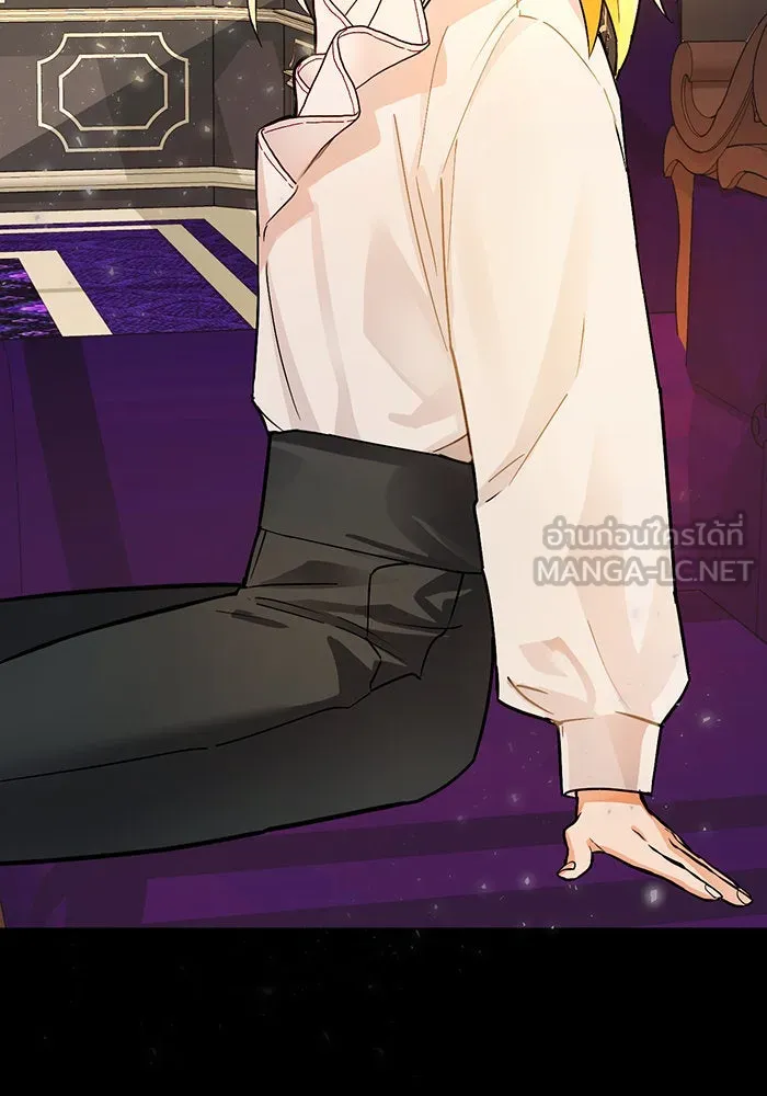 บุตรีดยุกขอไม่แต่งงานbrกับหนุ่มในฝัน ตอนที่ 11 รูปที่ 36