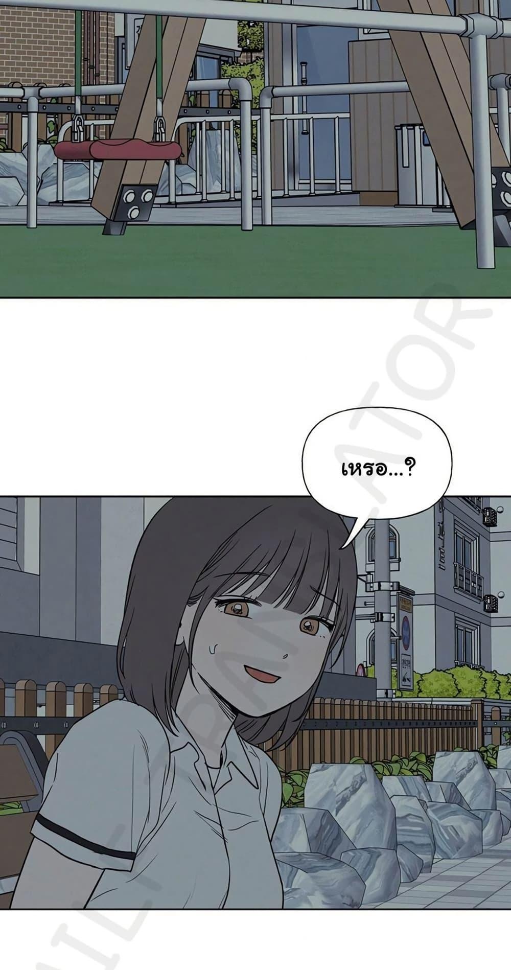 Doujin-Lc- อ่าน โดจิน มังฮวา เกาหลี ญี่ปุ่น จีน แปลไทย 3xLover ตอนที่ 1 2 3 4 5 6 7 8 9 10 11 12 13 14 ฟรี ไม่มีโฆษณา อ่าน โดจิน Manhwa เกาหลี ญี่ปุ่น จีน เรามีครบ คัดมาให้เน้นๆ โดจิน 18+ รับประกันความฟินโดย  Doujin Lc
