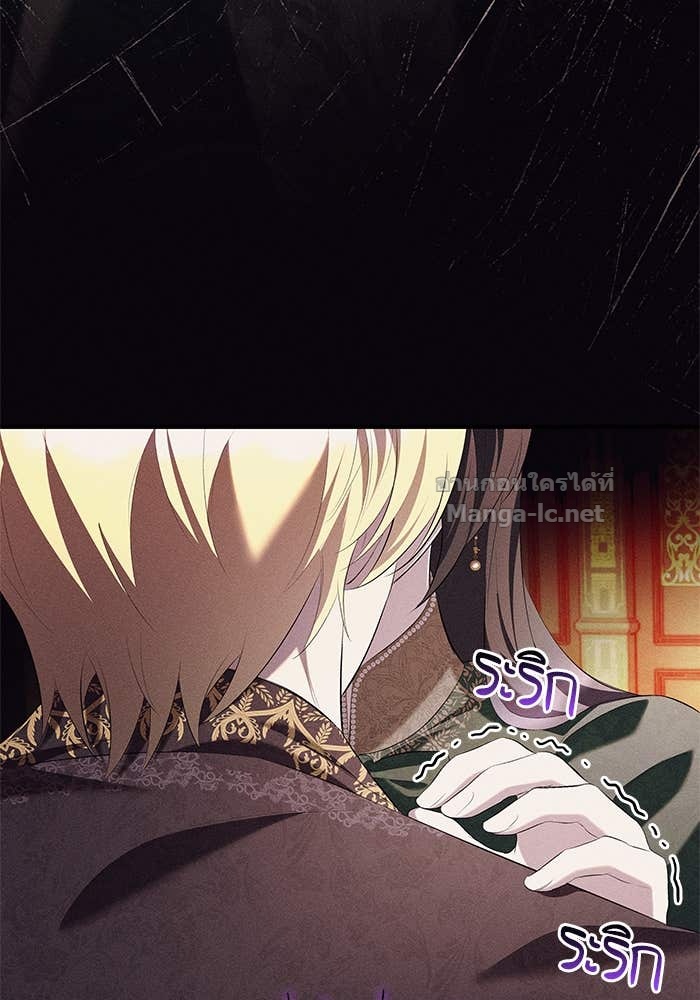 Doujin-Lc- อ่าน โดจิน มังฮวา เกาหลี ญี่ปุ่น จีน แปลไทย ชายาคนสุดท้ายของเจ้าชายไร้หัวใจ ตอนที่ 1 2 3 4 5 6 7 8 9 10 11 12 13 14 ฟรี ไม่มีโฆษณา อ่าน โดจิน Manhwa เกาหลี ญี่ปุ่น จีน เรามีครบ คัดมาให้เน้นๆ โดจิน 18+ รับประกันความฟินโดย Doujin Lc