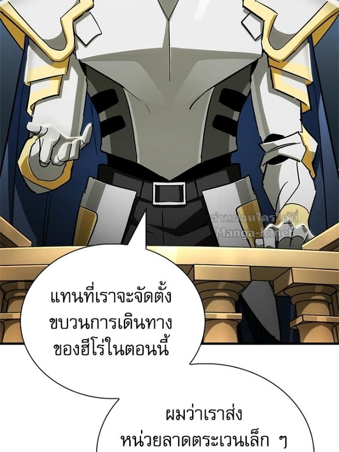 Doujin-Lc- อ่าน โดจิน มังฮวา เกาหลี ญี่ปุ่น จีน แปลไทย หยุดนะจอมมาร ฮีโร่ล้อมไว้หมดแล้ว ตอนที่ 1 2 3 4 5 6 7 8 9 10 11 12 13 14 ฟรี ไม่มีโฆษณา อ่าน โดจิน Manhwa เกาหลี ญี่ปุ่น จีน เรามีครบ คัดมาให้เน้นๆ โดจิน 18+ รับประกันความฟินโดย Doujin Lc