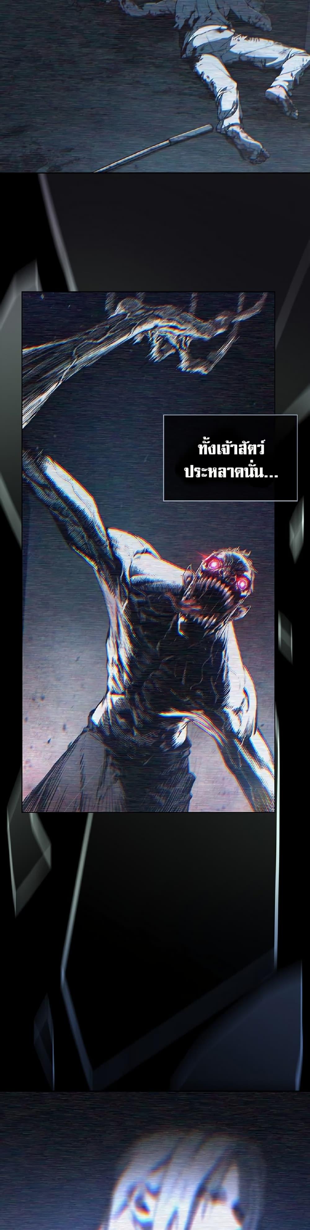 Manga-lc-com อ่านมังงะ อ่านการ์ตูน ออนไลน์ ฟรี Reveries of the Moonlight ตอนที่ 1 2 3 4 5 6 7 8 9 10 11 12 13 14 ฟรี ไม่มีโฆษณา Manga-lc - อ่าน มังงะ อ่าน การ์ตูน ออนไลน์ อ่านมังงะ ฟรี