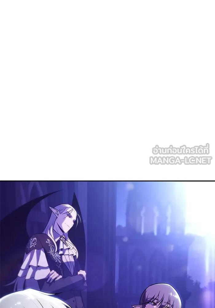 ผู้เล่นหน้าใหม่เลเวลแมกซ์ ตอนที่ 210 อิสรภาพ รูปที่ 159