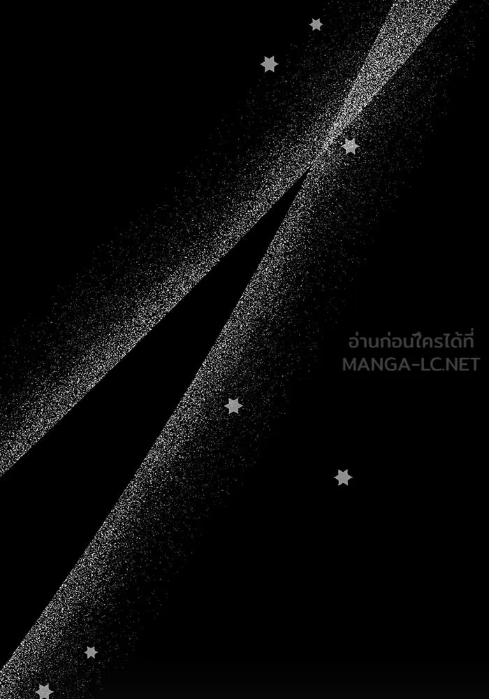 อยู่ดี ๆ ก็มีนางเอกนิยายเป็นเพื่อนบ้าน ตอนที่ 57 รูปที่ 24