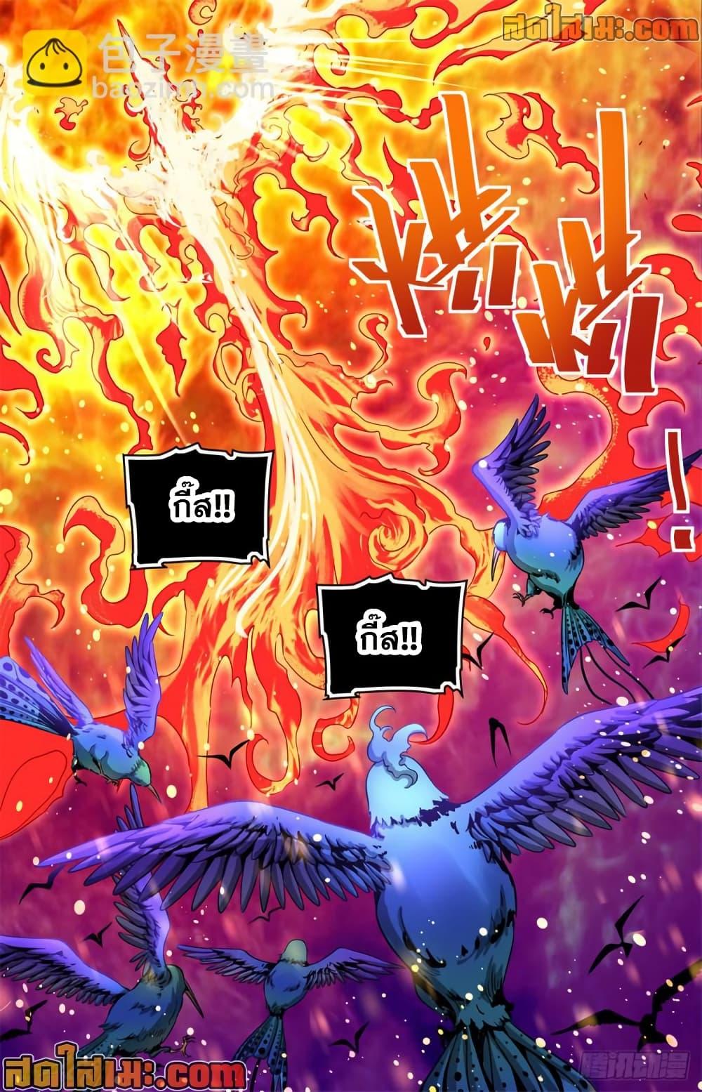 Manga-lc-com อ่านมังงะ อ่านการ์ตูน ออนไลน์ ฟรี Versatile Mage จอมเวทย์เต็มพิกัด ตอนที่ 1 2 3 4 5 6 7 8 9 10 11 12 13 14 ฟรี ไม่มีโฆษณา Manga-lc - อ่าน มังงะ อ่าน การ์ตูน ออนไลน์ อ่านมังงะ ฟรี