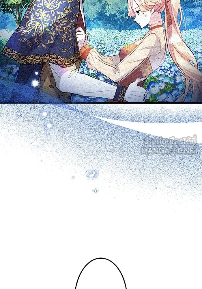 คุณหนูย้อนเวลามาเป็นอัศวิน ตอนที่ 51 รูปที่ 57