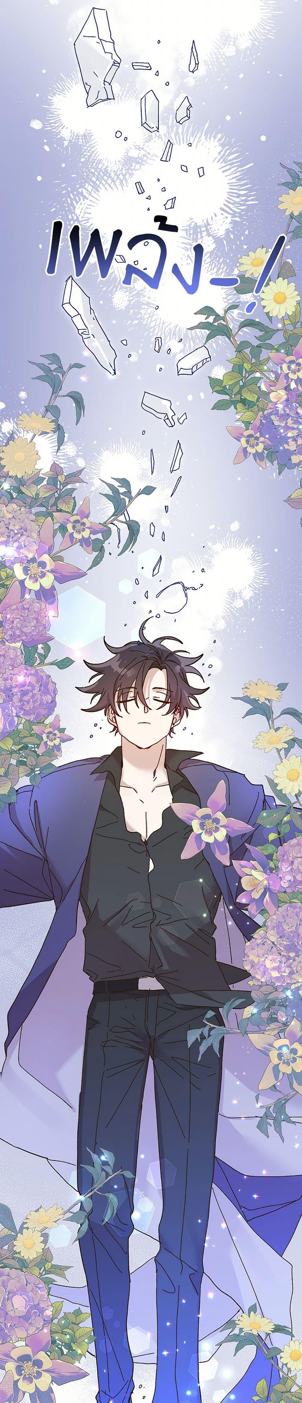 Manga-lc-com อ่านมังงะ อ่านการ์ตูน ออนไลน์ ฟรี The Princess Pretends to Be Crazy ตอนที่ 1 2 3 4 5 6 7 8 9 10 11 12 13 14 ฟรี ไม่มีโฆษณา Manga-lc - อ่าน มังงะ อ่าน การ์ตูน ออนไลน์ อ่านมังงะ ฟรี