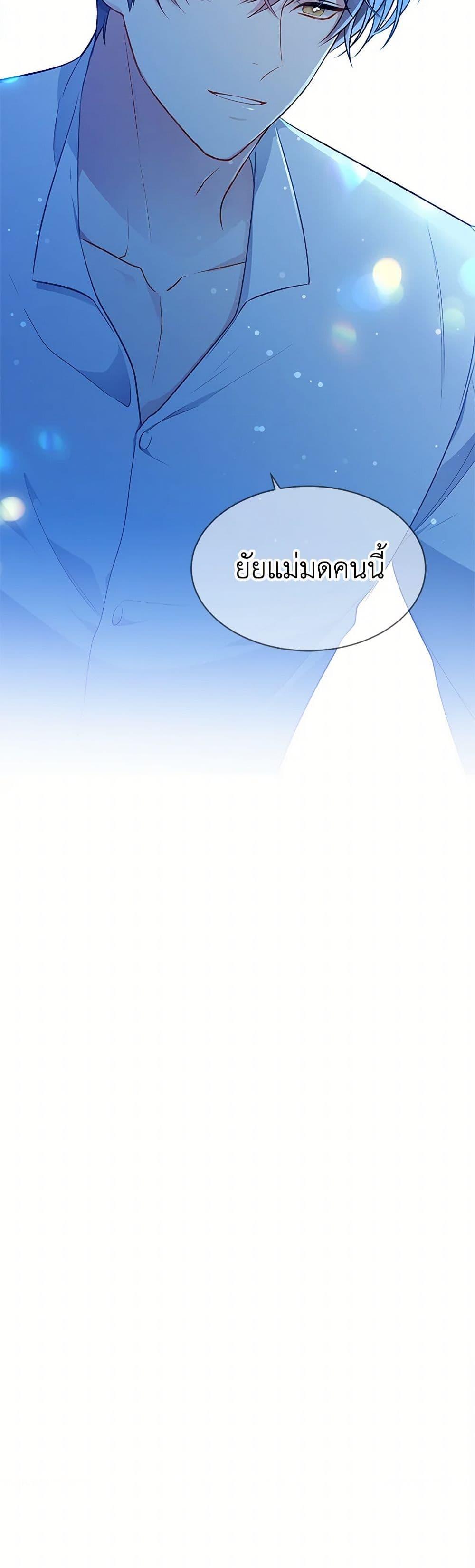 Manga-lc-com อ่านมังงะ อ่านการ์ตูน ออนไลน์ ฟรี The Detective Of Muiella ตอนที่ 1 2 3 4 5 6 7 8 9 10 11 12 13 14 ฟรี ไม่มีโฆษณา Manga-lc - อ่าน มังงะ อ่าน การ์ตูน ออนไลน์ อ่านมังงะ ฟรี