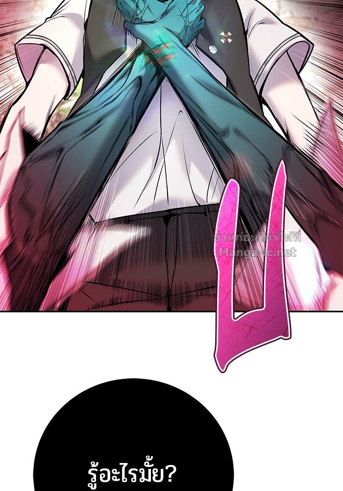 Doujin-Lc- อ่าน โดจิน มังฮวา เกาหลี ญี่ปุ่น จีน แปลไทย แกร่งเกินผู้กล้า แต่ซ่าไม่ได้ ตอนที่ 1 2 3 4 5 6 7 8 9 10 11 12 13 14 ฟรี ไม่มีโฆษณา อ่าน โดจิน Manhwa เกาหลี ญี่ปุ่น จีน เรามีครบ คัดมาให้เน้นๆ โดจิน 18+ รับประกันความฟินโดย Doujin Lc