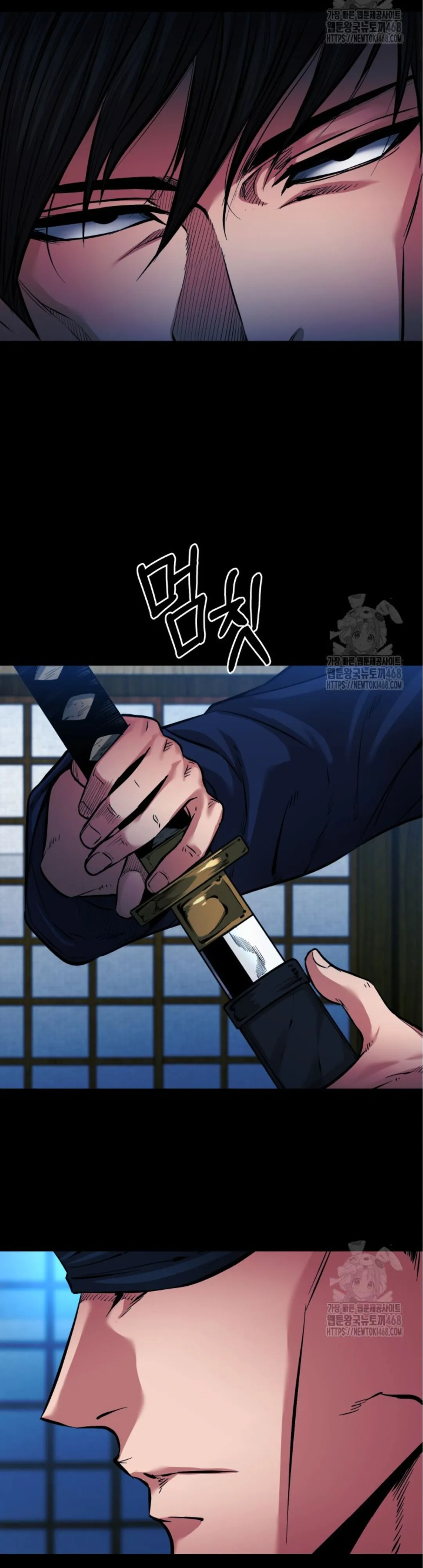 Blade of Retribution ดาบแห_งการลงท_ณฑ_ ตอนที่ ตอนที่ 59 รูปที่ 49