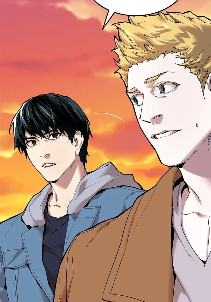 ยอดคนเลเวลทะลุ ตอนที่ 2 บงซุน (2) รูปที่ 247