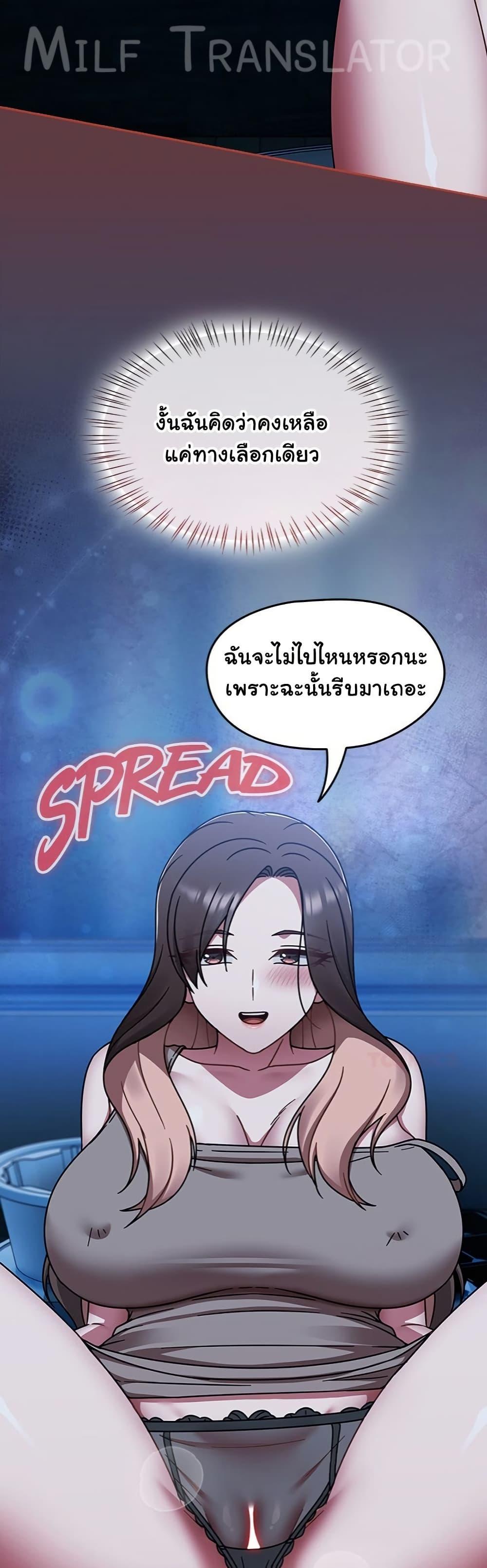 Doujin-Lc- อ่าน โดจิน มังฮวา เกาหลี ญี่ปุ่น จีน แปลไทย Ground and Pound ตอนที่ 1 2 3 4 5 6 7 8 9 10 11 12 13 14 ฟรี ไม่มีโฆษณา อ่าน โดจิน Manhwa เกาหลี ญี่ปุ่น จีน เรามีครบ คัดมาให้เน้นๆ โดจิน 18+ รับประกันความฟินโดย  Doujin Lc