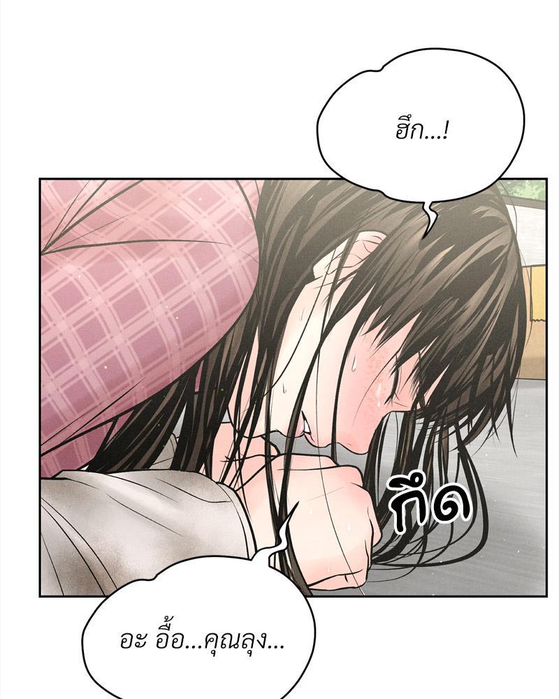 Doujin-Lc- อ่าน โดจิน มังฮวา เกาหลี ญี่ปุ่น จีน แปลไทย Payment for the Ride ตอนที่ 1 2 3 4 5 6 7 8 9 10 11 12 13 14 ฟรี ไม่มีโฆษณา อ่าน โดจิน Manhwa เกาหลี ญี่ปุ่น จีน เรามีครบ คัดมาให้เน้นๆ โดจิน 18+ รับประกันความฟินโดย  Doujin Lc
