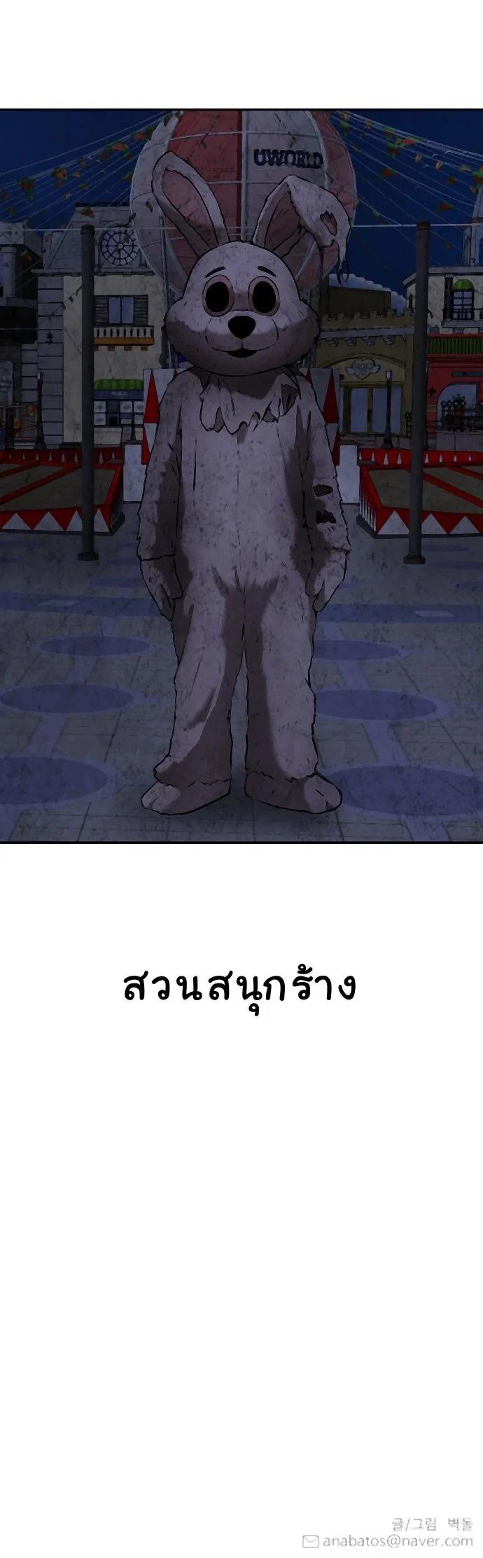 Manga-lc-com อ่านมังงะ อ่านการ์ตูน ออนไลน์ ฟรี Why You Shouldn’t Enter a Haunted House ตอนที่ 1 2 3 4 5 6 7 8 9 10 11 12 13 14 ฟรี ไม่มีโฆษณา Manga-lc - อ่าน มังงะ อ่าน การ์ตูน ออนไลน์ อ่านมังงะ ฟรี