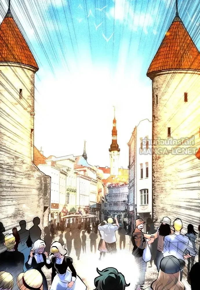 Jungle Juice ตอนที่ 14 รูปที่ 69