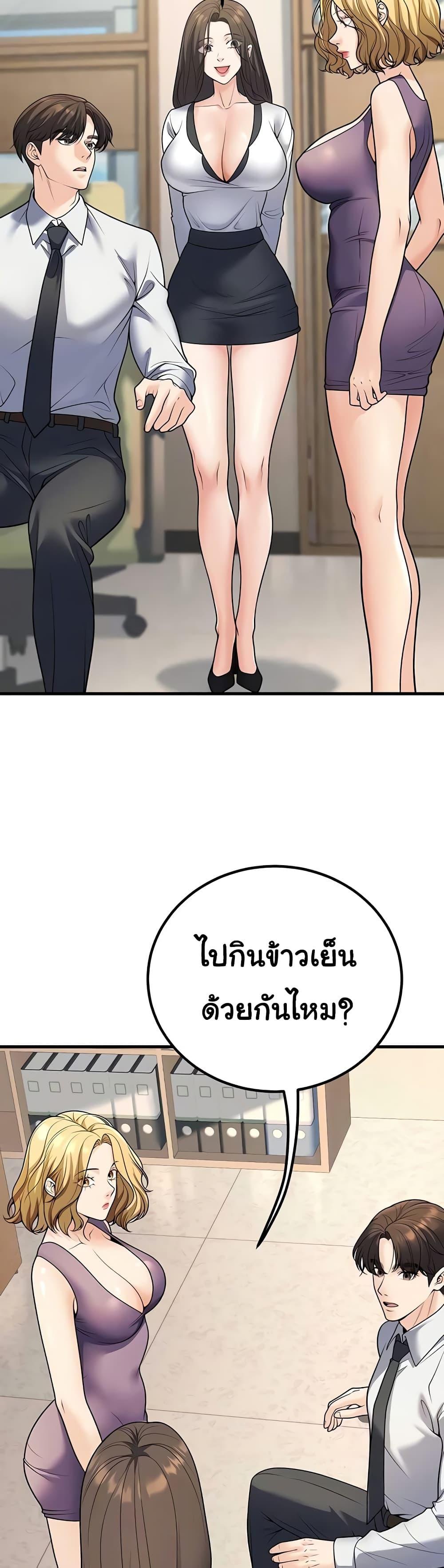 Doujin-Lc- อ่าน โดจิน มังฮวา เกาหลี ญี่ปุ่น จีน แปลไทย My Students ตอนที่ 1 2 3 4 5 6 7 8 9 10 11 12 13 14 ฟรี ไม่มีโฆษณา อ่าน โดจิน Manhwa เกาหลี ญี่ปุ่น จีน เรามีครบ คัดมาให้เน้นๆ โดจิน 18+ รับประกันความฟินโดย  Doujin Lc