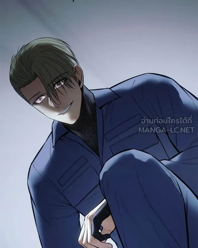 Baek XX ตอนที่ 128 รูปที่ 230