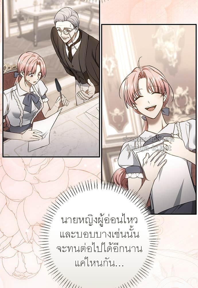 Doujin-Lc- อ่าน โดจิน มังฮวา เกาหลี ญี่ปุ่น จีน แปลไทย อยากได้ ก็เอาไป ตอนที่ 1 2 3 4 5 6 7 8 9 10 11 12 13 14 ฟรี ไม่มีโฆษณา อ่าน โดจิน Manhwa เกาหลี ญี่ปุ่น จีน เรามีครบ คัดมาให้เน้นๆ โดจิน 18+ รับประกันความฟินโดย Doujin Lc