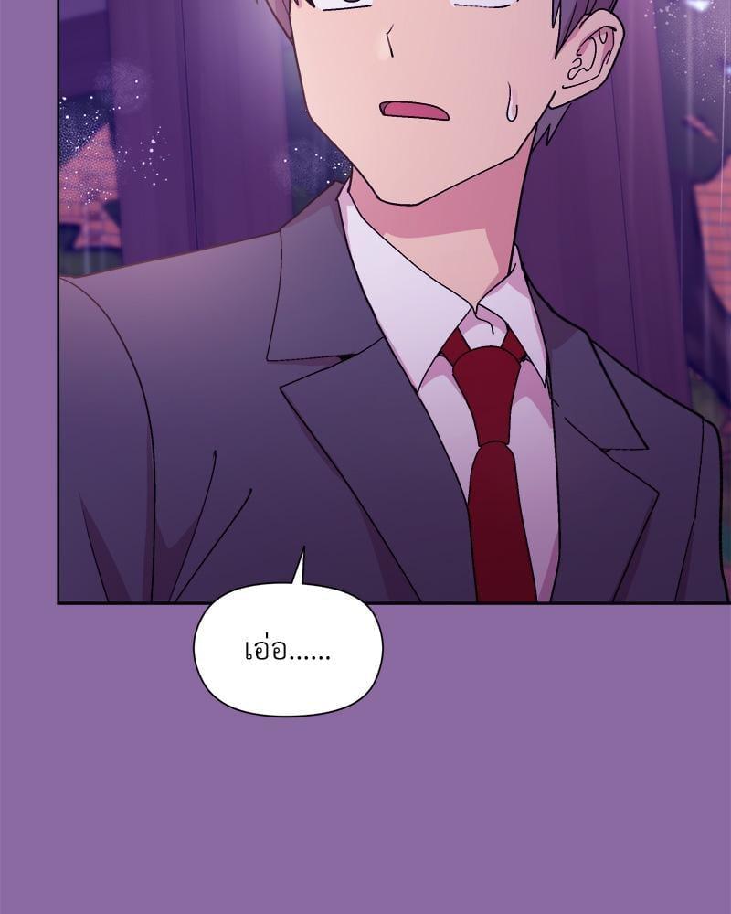 Doujin-Lc- อ่าน โดจิน มังฮวา เกาหลี ญี่ปุ่น จีน แปลไทย Playing a game ตอนที่ 1 2 3 4 5 6 7 8 9 10 11 12 13 14 ฟรี ไม่มีโฆษณา อ่าน โดจิน Manhwa เกาหลี ญี่ปุ่น จีน เรามีครบ คัดมาให้เน้นๆ โดจิน 18+ รับประกันความฟินโดย  Doujin Lc