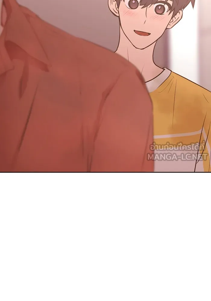 อย่าล้อเล่นกับหัวใจ ตอนที่ 48 รูปที่ 6