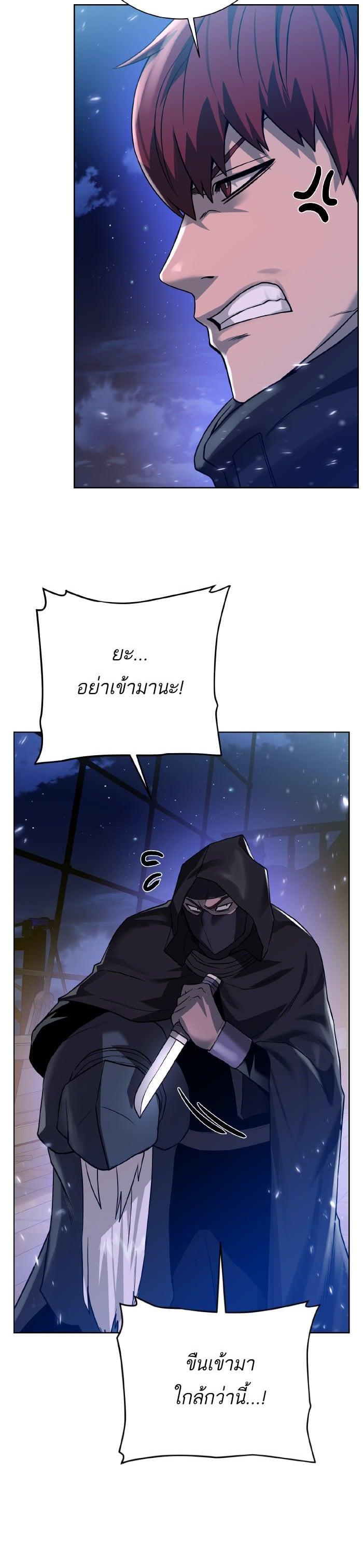 Manga-lc-com อ่านมังงะ อ่านการ์ตูน ออนไลน์ ฟรี Dungeons and Artifacts ตอนที่ 1 2 3 4 5 6 7 8 9 10 11 12 13 14 ฟรี ไม่มีโฆษณา Manga-lc - อ่าน มังงะ อ่าน การ์ตูน ออนไลน์ อ่านมังงะ ฟรี