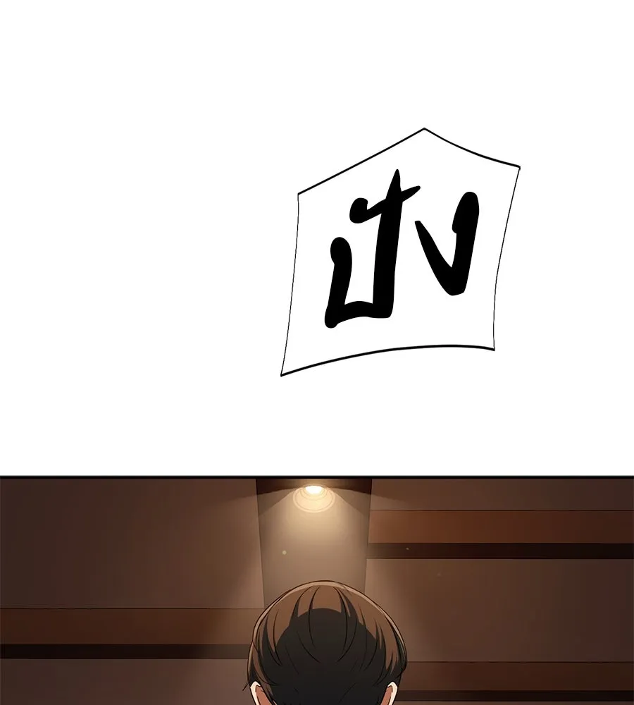 คอลเซ็นเตอร์เปลี่ยนชีวิต ตอนที่ 9 แคสติง รูปที่ 179