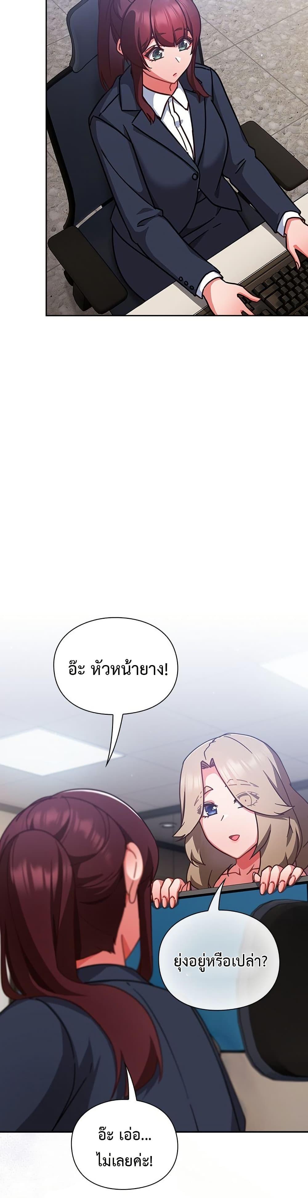 Doujin-Lc- อ่าน โดจิน มังฮวา เกาหลี ญี่ปุ่น จีน แปลไทย Let’s Play Hooky ตอนที่ 1 2 3 4 5 6 7 8 9 10 11 12 13 14 ฟรี ไม่มีโฆษณา อ่าน โดจิน Manhwa เกาหลี ญี่ปุ่น จีน เรามีครบ คัดมาให้เน้นๆ โดจิน 18+ รับประกันความฟินโดย  Doujin Lc