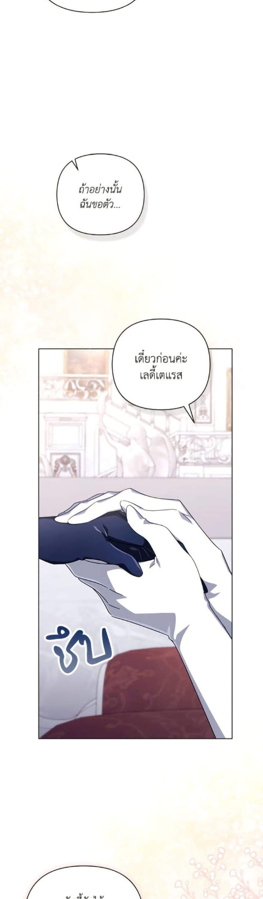 Manga-lc-com อ่านมังงะ อ่านการ์ตูน ออนไลน์ ฟรี Villainess Streamer ตอนที่ 1 2 3 4 5 6 7 8 9 10 11 12 13 14 ฟรี ไม่มีโฆษณา Manga-lc - อ่าน มังงะ อ่าน การ์ตูน ออนไลน์ อ่านมังงะ ฟรี