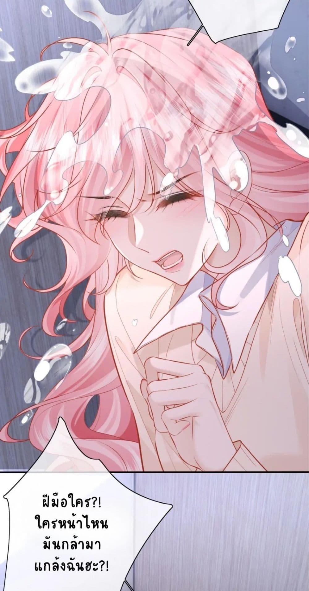 Manga-lc-com อ่านมังงะ อ่านการ์ตูน ออนไลน์ ฟรี My Sickly Sister Always Misses Me ตอนที่ 1 2 3 4 5 6 7 8 9 10 11 12 13 14 ฟรี ไม่มีโฆษณา Manga-lc - อ่าน มังงะ อ่าน การ์ตูน ออนไลน์ อ่านมังงะ ฟรี