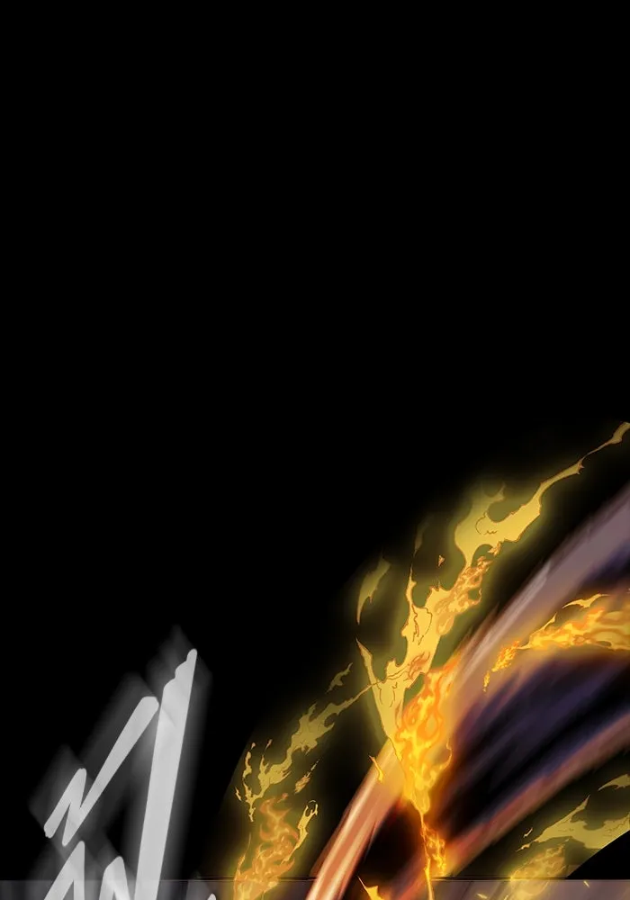 เพลเยอร์นักกินเหล็ก ตอนที่ 17 รูปที่ 80