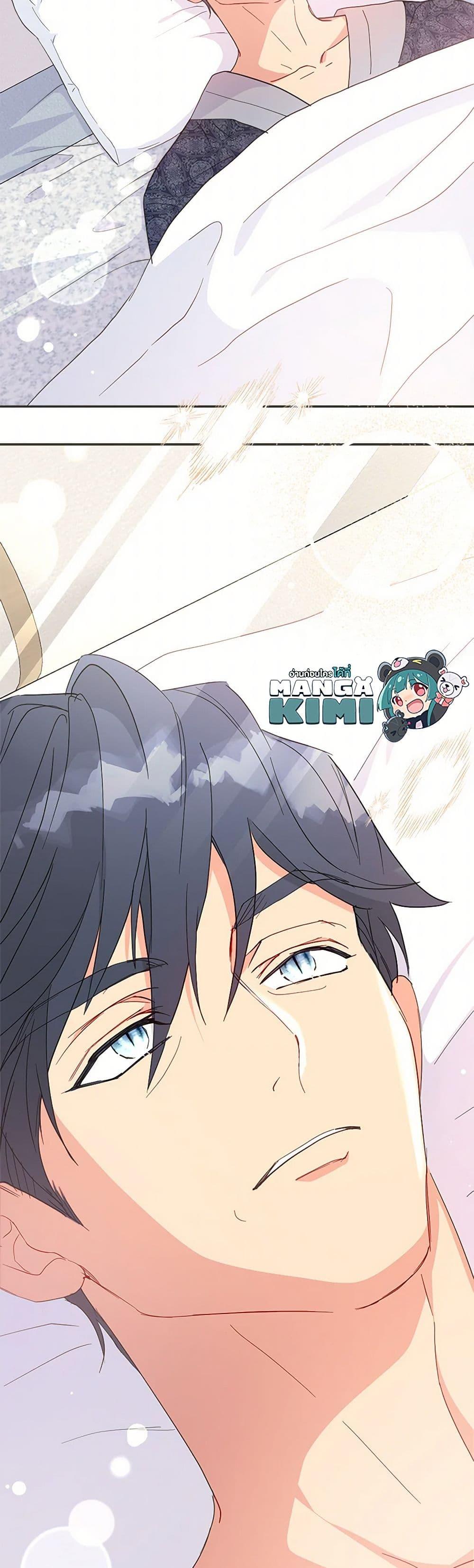 Manga-lc-com อ่านมังงะ อ่านการ์ตูน ออนไลน์ ฟรี Forget My Husband, I’ll Go Make Money ตอนที่ 1 2 3 4 5 6 7 8 9 10 11 12 13 14 ฟรี ไม่มีโฆษณา Manga-lc - อ่าน มังงะ อ่าน การ์ตูน ออนไลน์ อ่านมังงะ ฟรี