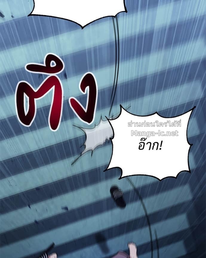 Doujin-Lc- อ่าน โดจิน มังฮวา เกาหลี ญี่ปุ่น จีน แปลไทย ฮีลเลอร์กำมะลอ ตอนที่ 1 2 3 4 5 6 7 8 9 10 11 12 13 14 ฟรี ไม่มีโฆษณา อ่าน โดจิน Manhwa เกาหลี ญี่ปุ่น จีน เรามีครบ คัดมาให้เน้นๆ โดจิน 18+ รับประกันความฟินโดย Doujin Lc