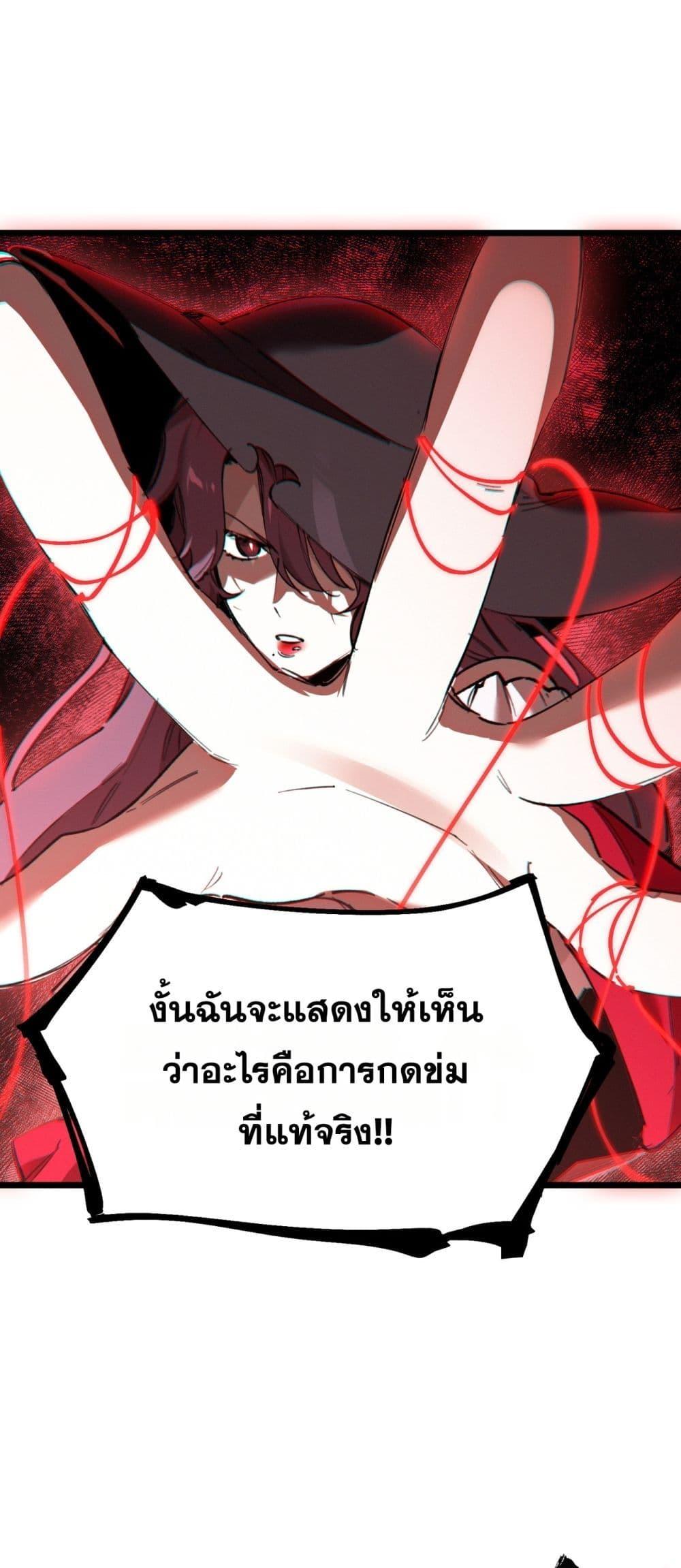 Manga-lc-com อ่านมังงะ อ่านการ์ตูน ออนไลน์ ฟรี SSSlevelSaint ตอนที่ 1 2 3 4 5 6 7 8 9 10 11 12 13 14 ฟรี ไม่มีโฆษณา Manga-lc - อ่าน มังงะ อ่าน การ์ตูน ออนไลน์ อ่านมังงะ ฟรี