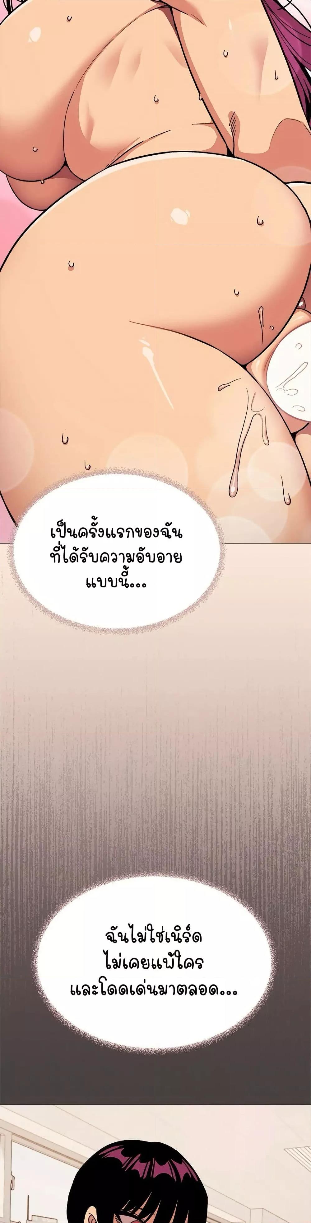 Doujin-Lc- อ่าน โดจิน มังฮวา เกาหลี ญี่ปุ่น จีน แปลไทย Stop Smoking ตอนที่ 1 2 3 4 5 6 7 8 9 10 11 12 13 14 ฟรี ไม่มีโฆษณา อ่าน โดจิน Manhwa เกาหลี ญี่ปุ่น จีน เรามีครบ คัดมาให้เน้นๆ โดจิน 18+ รับประกันความฟินโดย  Doujin Lc