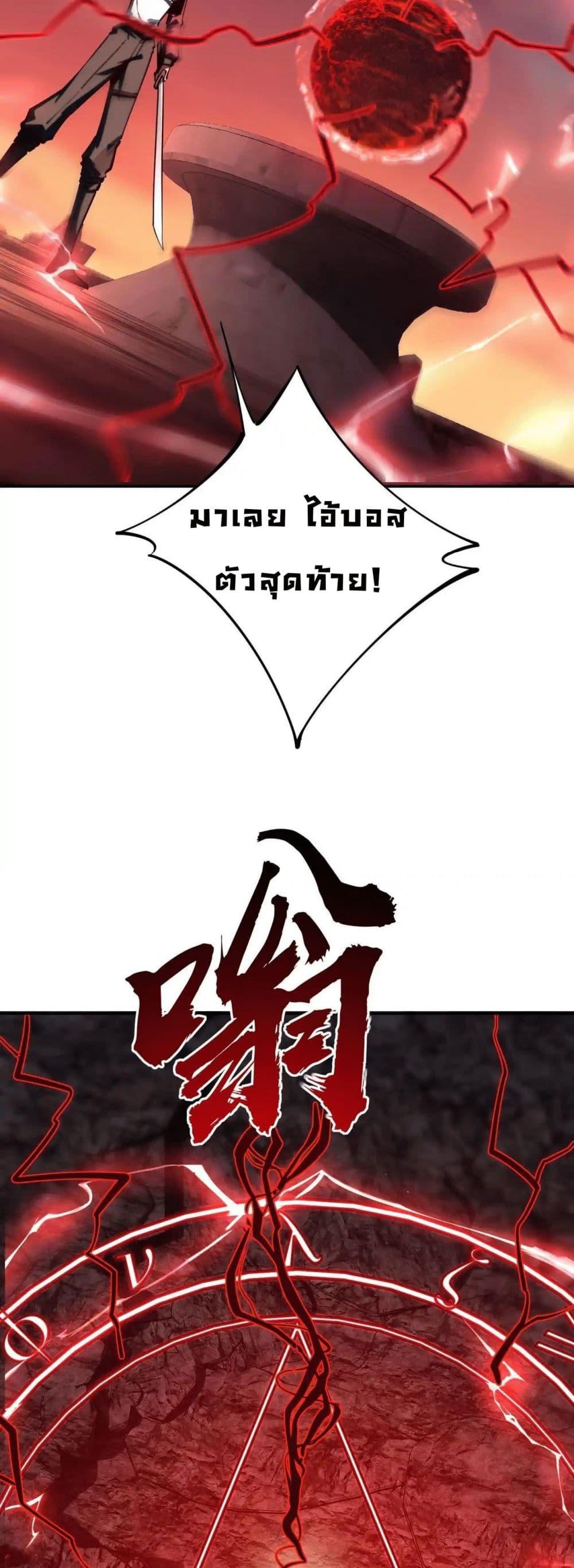 Manga-lc-com อ่านมังงะ อ่านการ์ตูน ออนไลน์ ฟรี All People Scramble for the Tower, I Cleared 999 Floors in Advance ตอนที่ 1 2 3 4 5 6 7 8 9 10 11 12 13 14 ฟรี ไม่มีโฆษณา Manga-lc - อ่าน มังงะ อ่าน การ์ตูน ออนไลน์ อ่านมังงะ ฟรี