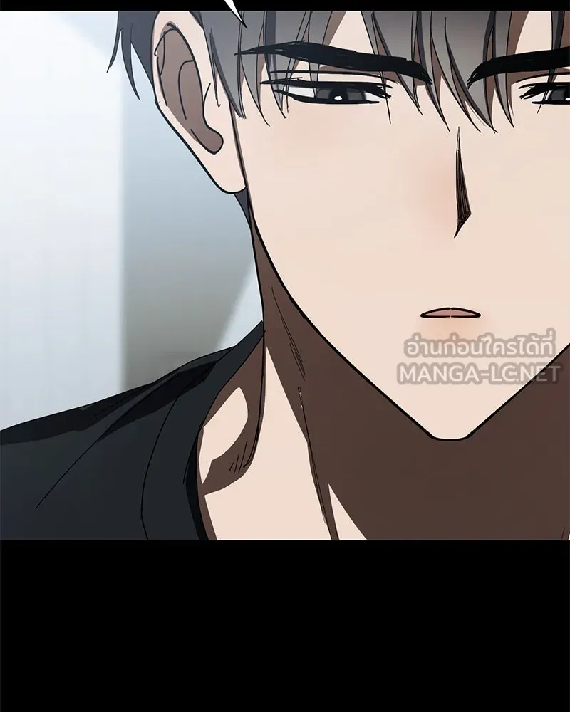 ย้อนเวลามาเป็นมักเน่ ตอนที่ 47 รูปที่ 63