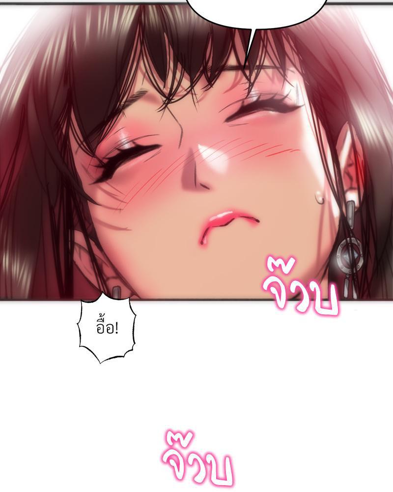 Doujin-Lc- อ่าน โดจิน มังฮวา เกาหลี ญี่ปุ่น จีน แปลไทย เมืองกระหายรัก ตอนที่ 1 2 3 4 5 6 7 8 9 10 11 12 13 14 ฟรี ไม่มีโฆษณา อ่าน โดจิน Manhwa เกาหลี ญี่ปุ่น จีน เรามีครบ คัดมาให้เน้นๆ โดจิน 18+ รับประกันความฟินโดย  Doujin Lc
